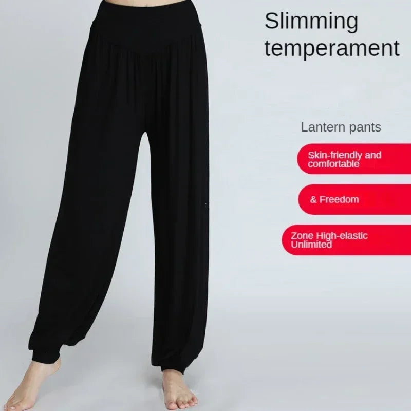 1PCS Women's Elastic Loose Casual Cotton Soft Yoga Sports Dance Pants Comfortable And Breathable